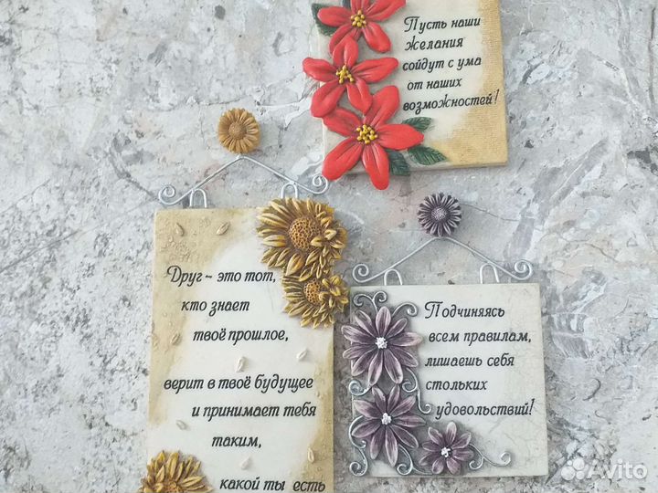 Магниты на холодильник