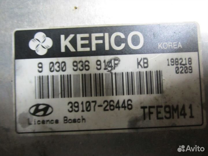 Комплект Эбу hyundai getz 1,4 g4ee АКПП