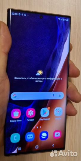 Samsung Galaxy Note 20 Ultra, 8/256 ГБ