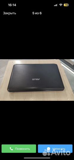 Ноутбук asus k50c