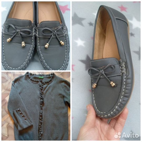 Школьная одежда на девочку 5, 6 класс