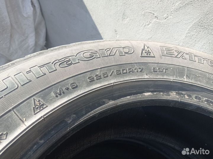 Cooper CS2 225/60 R17