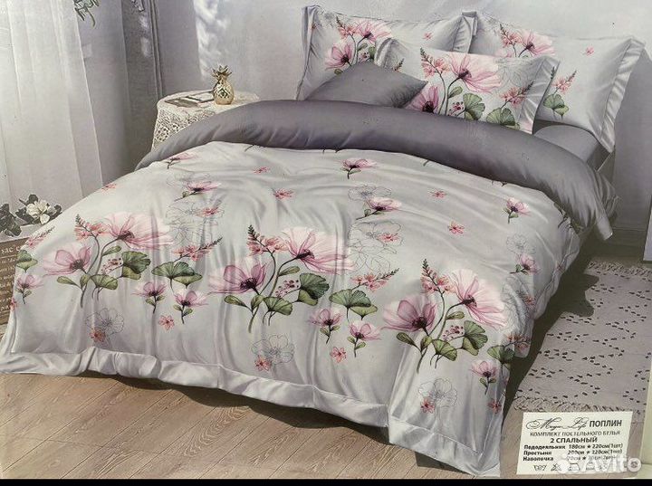 Комплект постельного белья семейный