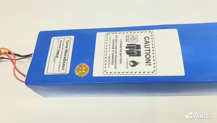 48v 17000mAh (13s) 18650 аккумулятор kugoo m4