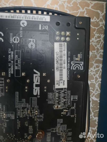 Видеокарта gigabyte Gv-R465D2-1GI