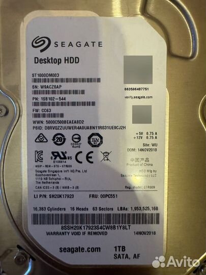 Hdd 1 tb seagate