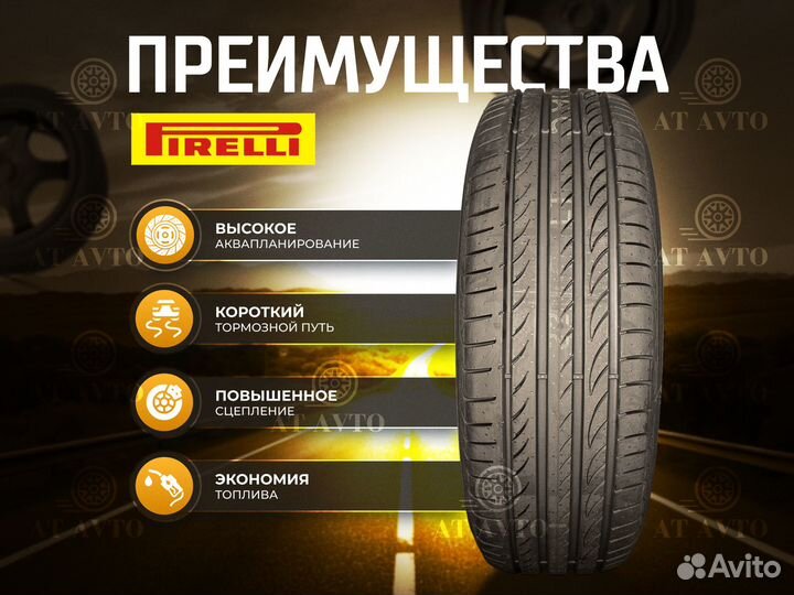 Pirelli Powergy 235/40 R19