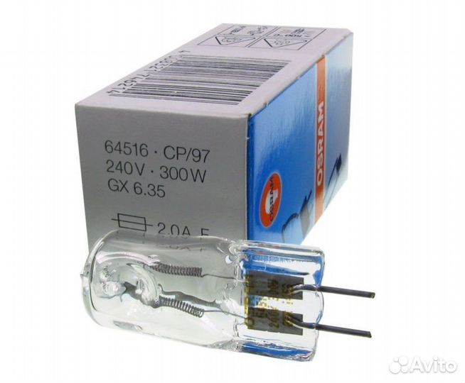 Лампа галоген. 64516 300W 230V GX6.35 osram