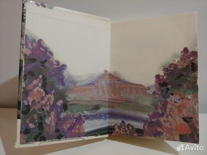 Осип Мандельштам Автопортрет