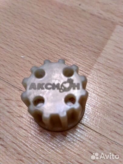 Аксион бриз ратеп колпачок предохранитель