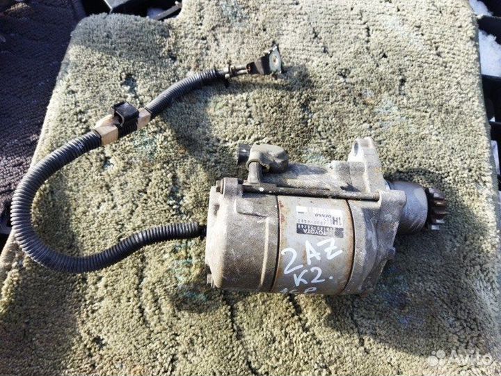 Стартер Toyota Estima ACR40 2azfe