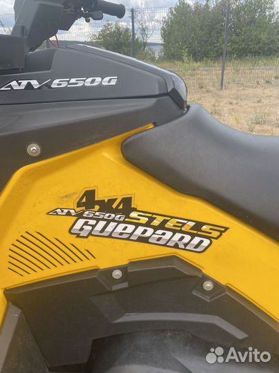 Продаётся stels ATV650G