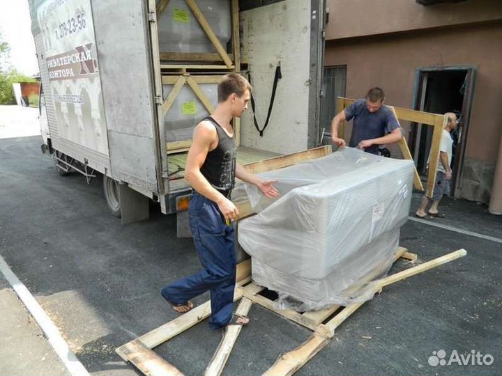 Услуги грузчиков, разнорабочих