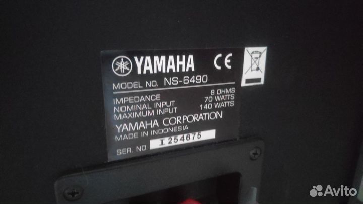 Акустика yamaha ns-6490
