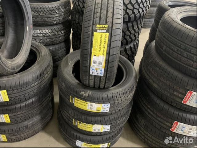 Boto Vantage H-8 205/50 R16 87V