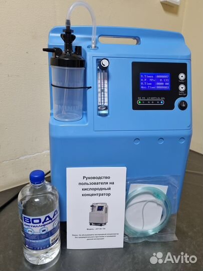 Новый Кислородный Концентратор 3 л/мин Jay-3A