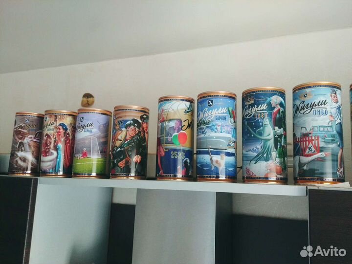Пивные банки Жигули Барное