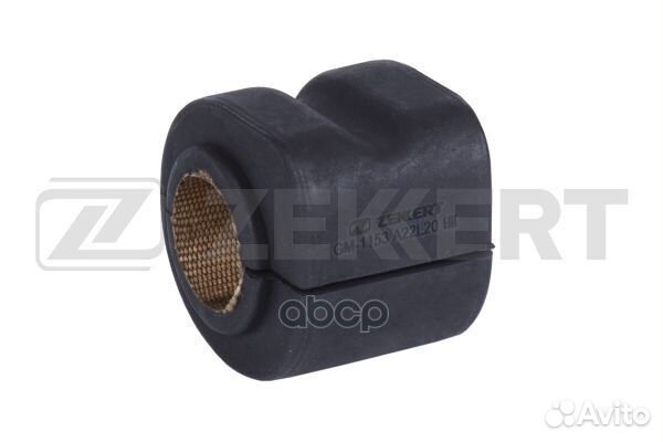 Втулка перед. стабилизатора Chrysler Voyager II