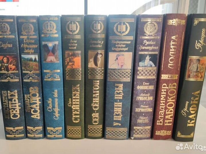 Русская и Зарубежная классика и другие книги