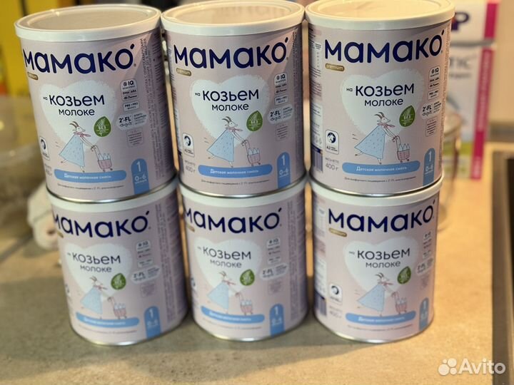 Детская смесь Мамако 1