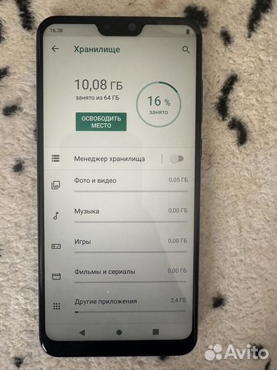ASUS Zenfone Max Pro (M2) ZB631KL, 4/64 ГБ