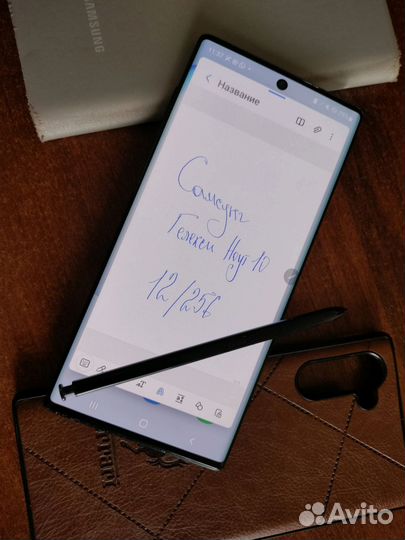 Samsung Galaxy Note 10, 8/256 ГБ