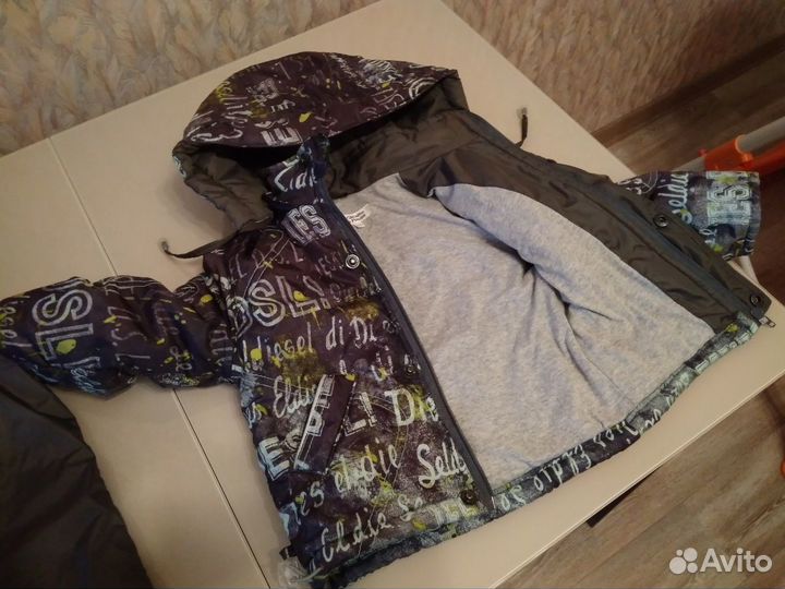 Костюм осенний