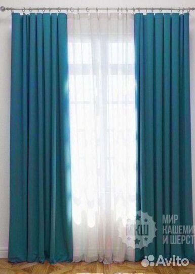 Шторы,высота 2,75.ширина4 м
