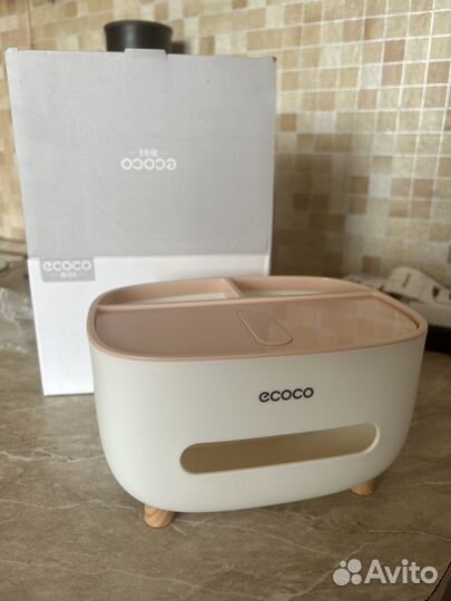 Органайзер для хранения