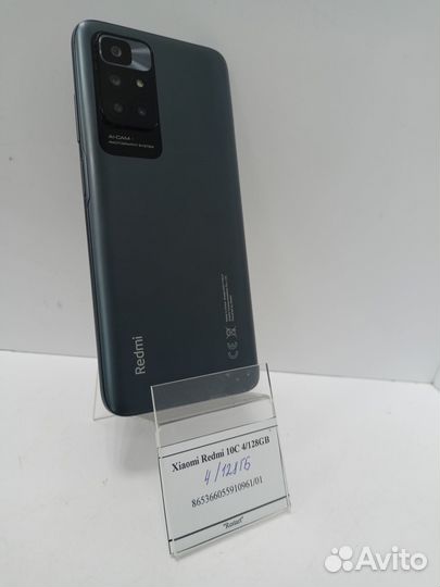 Xiaomi Redmi 10C, 4/128 ГБ
