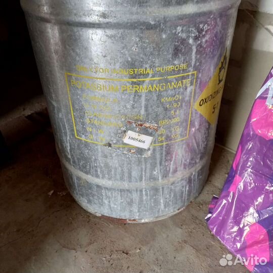 Марганцовка kmnо4