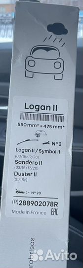 Щетки стеклоочистителя