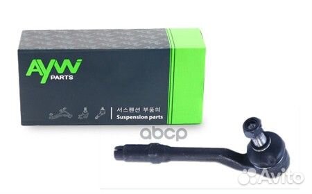 Тяга рулевая AW1370397LR aywiparts