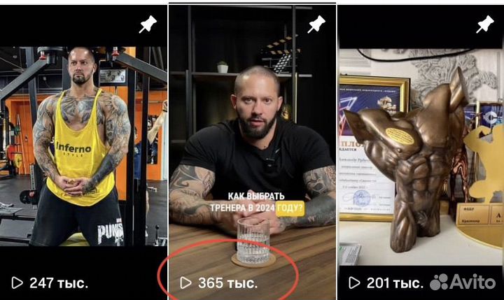 Рилсмейкер съемка reels под ключ