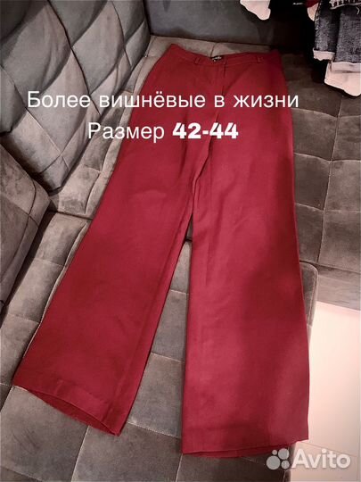 Женские вещи пакетом 42 44 46