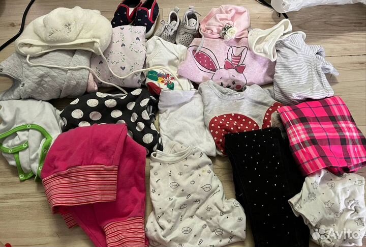 Вещи для для детей пакетом