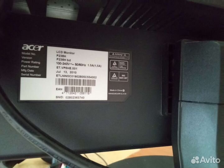 Монитор Acer 24 и Системный блок