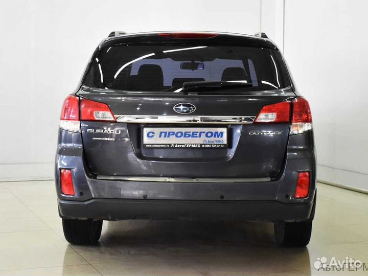 Subaru Legacy 2.5 CVT, 2011, 125 338 км