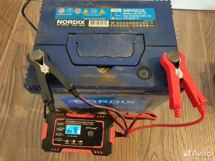 Аренда зарядного устройства для акб