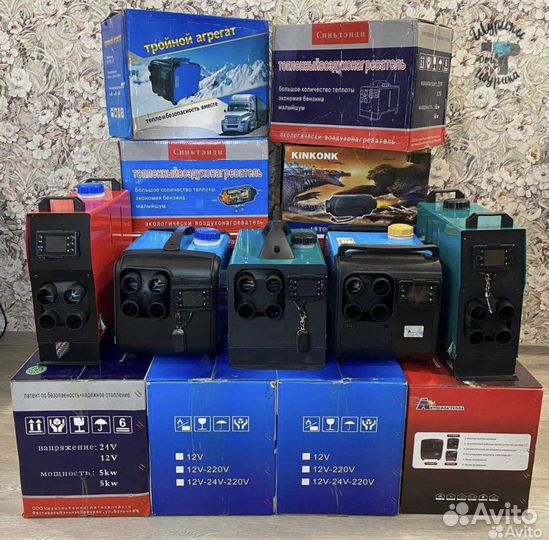 Фен автономный отопитель дизельный