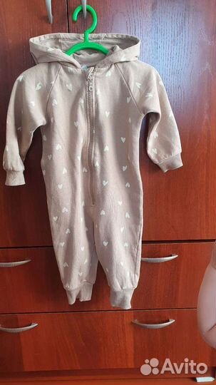 Комбинезон