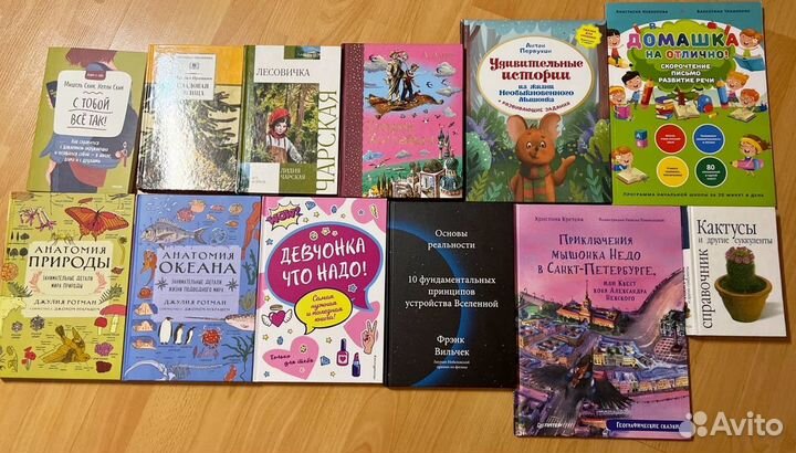 Детские книги, новинки 2022 (и классика)