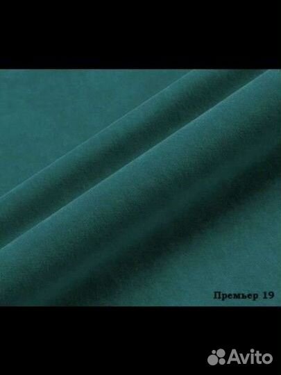 Стул (кресло)