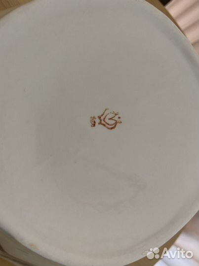 Фарфоровый салатник Пролетарий СССР