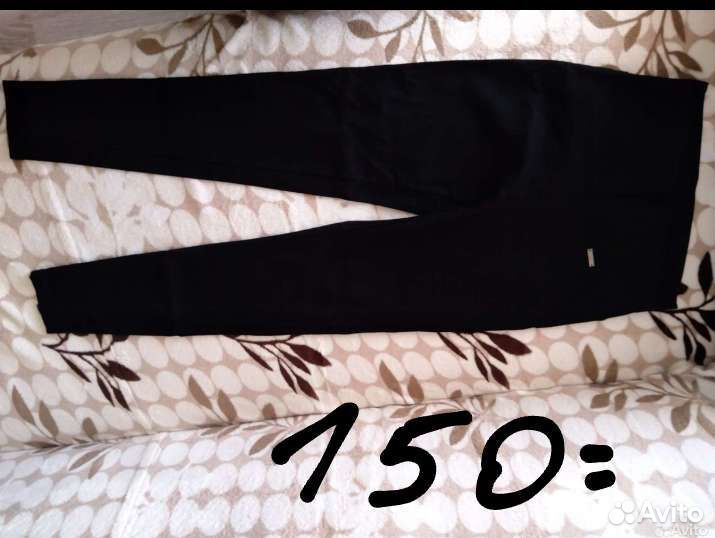 Женские вещи