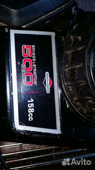 Прдам культиватор бенз. садовый Texas Hobby 400 B