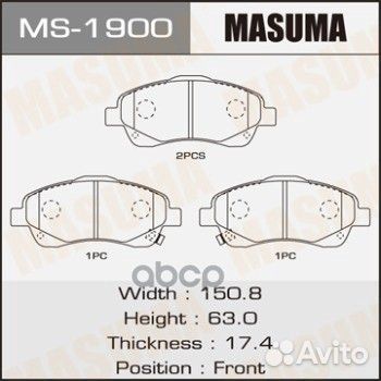 Колодки тормозные дисковые MS-1900 Masuma