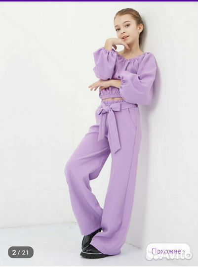 Нарядный костюм для девочки