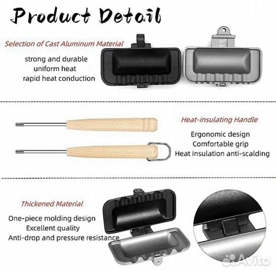 Двусторонняя сковорода для приготовления сэндвичей