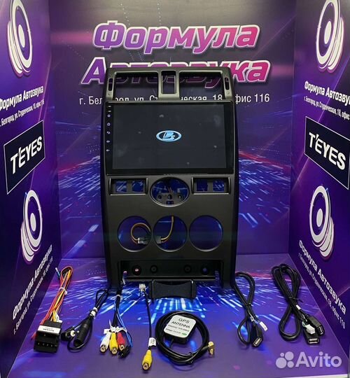 Штатная магнитола LADA Priora 1 07-13 2-32 wi-fi